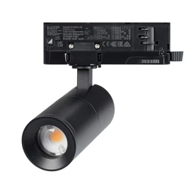 Фото #1 товара Светильник LGD-ARTEMIS-TRACK-4TR-R55-12W Day4000 (BK, 8-80 deg, 230V, DALI) (Arlight, IP20 Металл, 5 лет)