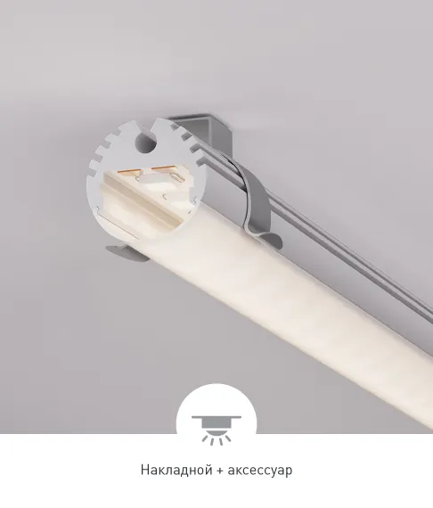 Фото #2 товара ARH-ROUND