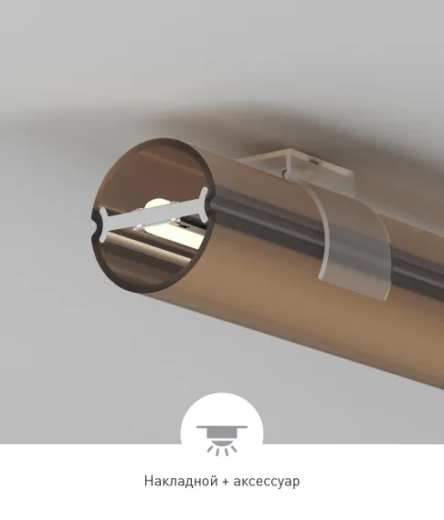 Фото #4 товара ARH-ROUND