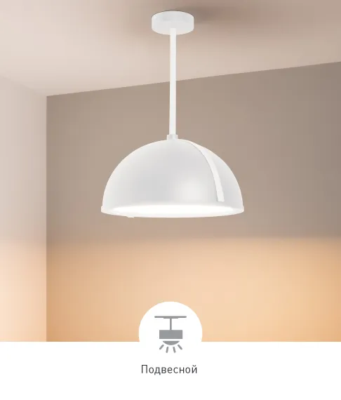 Фото #1 товара STERI
