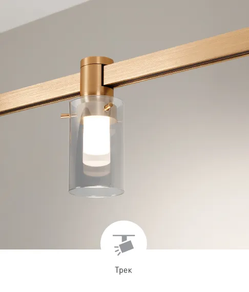 Фото #4 товара LANTERN