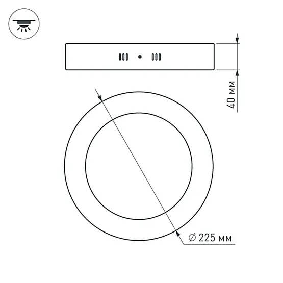 Фото #5 товара Светильник SP-R225-18W Day White (Arlight, IP40 Металл, 3 года)