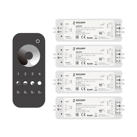 Фото товара INTELLIGENT ARLIGHT Диммер SMART-SET-PWM-101-72-DIM-PD-SUF Black (5-36V, 1x8A, x4, ПДУ 13кн, 2.4G) (IARL, IP20 Пластик, 5 лет)