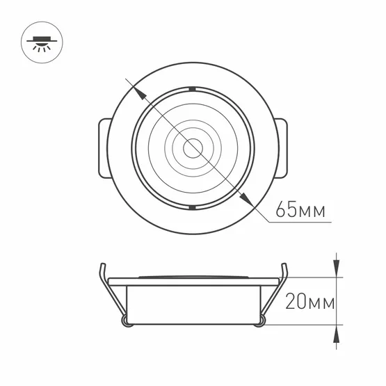 Фото #6 товара Светодиодный светильник LTM-R65WH 5W Warm White 10deg (Arlight, IP40 Металл, 3 года)