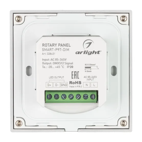 Фото #2 товара Панель Rotary SMART-P97-DIM White (230V, 2.4G) (Arlight, IP20 Пластик, 5 лет)