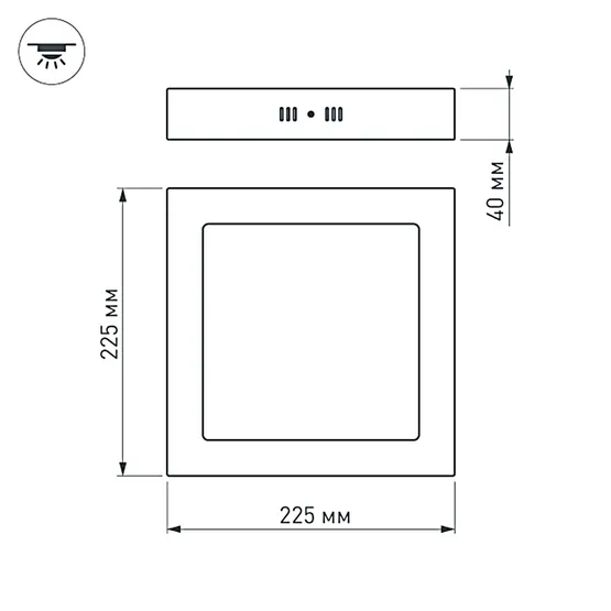 Фото #6 товара Светильник SP-S225x225-18W Day White (Arlight, IP20 Металл, 3 года)