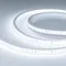 Минифото #1 товара Светодиодная лента герметичная ARL-PV-A84-17mm 230V White6000 (14 W/m, IP65, FlickerFree, 10m) (Arlight, 5 лет)