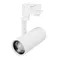 Минифото #1 товара Светильник LGD-URANUS-4TR-R75-18W/25W Warm3500-MIX (WH, 20-50 deg, side holder, 230V) (Arlight, IP20 Металл, 5 лет)
