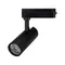 Минифото #1 товара Светильник LGD-GERA-2TR-R60-15W Day4000 (BK, 24 deg, 230V) (Arlight, IP20 Металл, 5 лет)