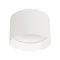 Минифото #1 товара Светильник SP-BISCOTTO-R120-12W Warm3300-MIX (WH, 80 deg, 230V) (Arlight, IP54 Металл, 5 лет)