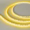 Минифото #1 товара Светодиодная лента RT-A120-5mm 12V Yellow (9.6 W/m, IP20, 5m) (Arlight, 9.6 Вт/м, IP20)