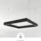 Минифото #1 товара LINEAIR QUADRAT